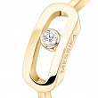 18K Yellow Gold Move Uno Ring