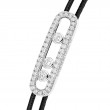 18K White Gold Care(S) Black Cord Bracelet
