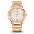 Patek Philippe Nautilus Rose Gold 7118/1R-001