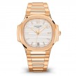 Patek Philippe Nautilus Rose Gold 7118/1R-001