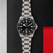 TUDOR Pelagos Watch - M25407N-0001 at Fourtané