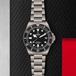 TUDOR Pelagos Watch - M2543C1A7NU-0001 at Fourtané