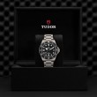 TUDOR Pelagos Watch - M2543C1A7NU-0001 at Fourtané