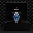 TUDOR Pelagos Watch - M25600TB-0001 at Fourtané