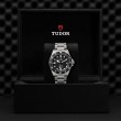 TUDOR Pelagos Watch - M25600TN-0001 at Fourtané