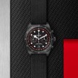 TUDOR Pelagos FXD Watch - M25827KN-0001 at Fourtané