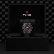TUDOR Pelagos FXD Watch - M25827KN-0001 at Fourtané