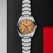 TUDOR Monarch Watch - M2639W1A0U-0001 at Fourtané