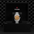 TUDOR Monarch Watch - M2639W1A0U-0001 at Fourtané