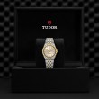 TUDOR Royal Watch - M2830A1A3-0003 at Fourtané