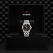 TUDOR Royal Watch - M2836C1A0-0101 at Fourtané