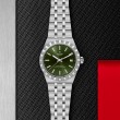 TUDOR Royal Watch - M2836C1A0-0103 at Fourtané