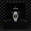 TUDOR Royal Watch - M2836C1A0-0103 at Fourtané
