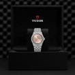 TUDOR Royal Watch - M2836C1A0-0105 at Fourtané