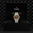 TUDOR Royal Watch - M2836C1A3-0001 at Fourtané