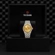 TUDOR Royal Watch - M2836C1A3-0002 at Fourtané