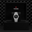TUDOR Royal Watch - M28400-0004 at Fourtané