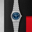 TUDOR Royal Watch - M28400-0006 at Fourtané