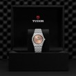 TUDOR Royal Watch - M28400-0009 at Fourtané