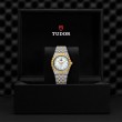 TUDOR Royal Watch - M28403-0007 at Fourtané