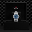 TUDOR Royal Watch - M2840D1A0-0002 at Fourtané