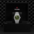 TUDOR Royal Watch - M2840D1A0-0003 at Fourtané