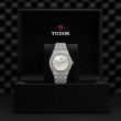 TUDOR Royal Watch - M2840D1A0-0004 at Fourtané
