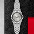 TUDOR Royal Watch - M28500-0001 at Fourtané