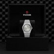 TUDOR Royal Watch - M28500-0001 at Fourtané
