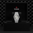 TUDOR Royal Watch - M28500-0002 at Fourtané