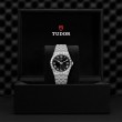 TUDOR Royal Watch - M28500-0003 at Fourtané