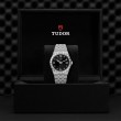 TUDOR Royal Watch - M28500-0004 at Fourtané