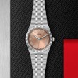 TUDOR Royal Watch - M28500-0007 at Fourtané