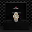 TUDOR Royal Watch - M28503-0001 at Fourtané