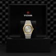 TUDOR Royal Watch - M28503-0002 at Fourtané
