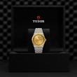 TUDOR Royal Watch - M28503-0003 at Fourtané