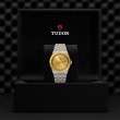 TUDOR Royal Watch - M28503-0005 at Fourtané