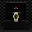 TUDOR Royal Watch - M28503-0006 at Fourtané