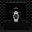 TUDOR Royal Watch - M28600-0003 at Fourtané
