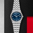 TUDOR Royal Watch - M28600-0006 at Fourtané