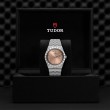 TUDOR Royal Watch - M28600-0009 at Fourtané