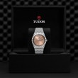 TUDOR Royal Watch - M28600-0011 at Fourtané