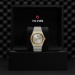 TUDOR Royal Watch - M28603-0001 at Fourtané