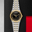 TUDOR Royal Watch - M28603-0003 at Fourtané