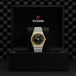 TUDOR Royal Watch - M28603-0003 at Fourtané
