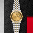 TUDOR Royal Watch - M28603-0004 at Fourtané