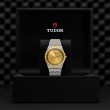 TUDOR Royal Watch - M28603-0004 at Fourtané