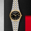 TUDOR Royal Watch - M28603-0005 at Fourtané
