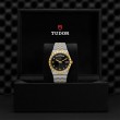 TUDOR Royal Watch - M28603-0005 at Fourtané