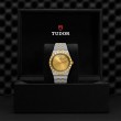 TUDOR Royal Watch - M28603-0006 at Fourtané
